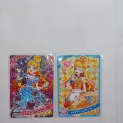 ひみつのアイプリ アイプリカード♪コレクショングミ Vol.４ じゅりあ