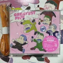 RIP SLYME GREATEST FIVE 通常版 シューレース付