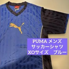 Item thumbnail for item 96f7df6e-d51b-440f-a1a6-6edcd7343e7d