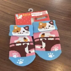 【新品未使用】長崎 猫デザイン ベビー靴下