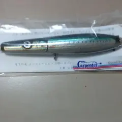 BE38-130・PDW ブルーイール Q1 カーペンター G712 2025年最新】カーペンター ブルーイールの人気アイテム - メルカリ