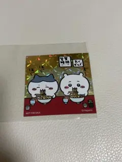 【最終値下げ】希少　ちいかわ　郎　ステッカー