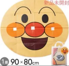 Item thumbnail for item 3b5e0ce8-c072-438e-8f41-935646859004