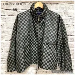 【美品】LOUIS VUITTON ダミエ総柄ジップアップブルゾン