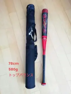 ビヨンドマックス オーバル BEYONDMAX OVAL 1CJBY136 赤