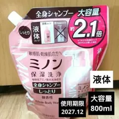 Item thumbnail for item 5ef6bdc1-140a-444f-bf0c-87a023432b50