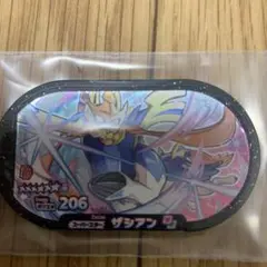 ポケモンメザスタ スーパースター ザシアン