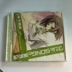 【アニメ】ワシとsongと演劇魂　木下秀吉