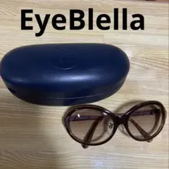 eyebrella アイブレラ サングラス EB-05 ブラウン 茶色