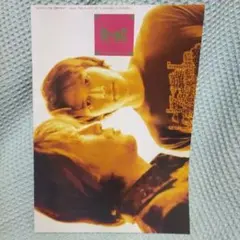 【美品】B’z会報誌　Be with 44