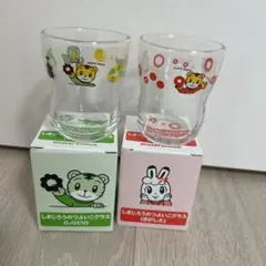しまじろう　つよいこグラス