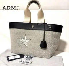 A.D.M.J スワロフスキー ハンドバッグ　ショルダーバッグ