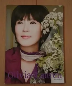 Item thumbnail for item 29ba33aa-07a7-4b39-9cc5-a7a74e4e2892