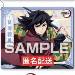 Item thumbnail for item 5e85cddc-7b4c-4f8b-a2e1-adbd62fa5e59