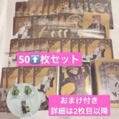 ツイステ ラギー
