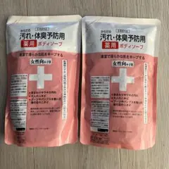 Item thumbnail for item a5cacf76-1f5d-426c-a751-d7d6762cc41c