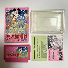 SUPER 桃太郎電鉄 ファミコン