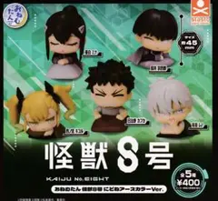 Item thumbnail for item 5ad6c3ba-12e1-4287-85d1-9e7d10a7cbe4