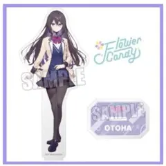 うたの☆プリンセスさまっ♪ BACK to the IDOL アクスタ