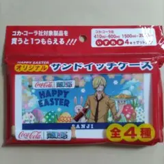 Item thumbnail for item 16977884-7df9-43cb-9967-e57305acb10e