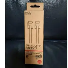 Item thumbnail for item 6e20d76c-28da-4951-baf0-a978fedea0a1