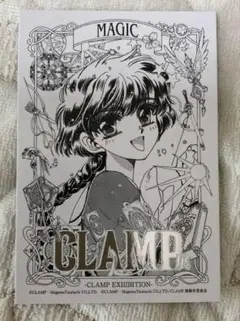 CLAMP展　入場者特典　カード