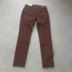 UNIQLO ウルトラストレッチカラージーンズ　 Sサイズ