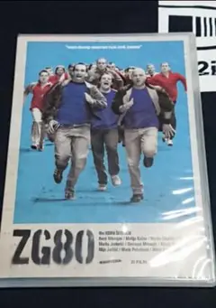 DVD 「ZG80」 (2017、クロアチア映画)