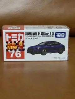 Item thumbnail for item 21a517c5-5313-4d71-b95b-113f9e57544e