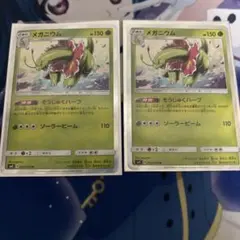 ポケモンカード