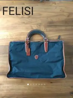 フェリージ FELISI ブリーフケース ビジネスバッグ