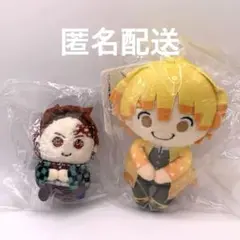 鬼滅の刃　竈門炭治郎　ミニミニフレンズ　我妻善逸　ちょっこりさん　ぬいぐるみ