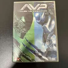 エイリアンvs.プレデター('04米)〈2005年5月31日までの期間限定出荷〉