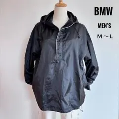 非売品　企業物　BMW メンズ　ロゴナイロン　パーカー　プルオーバー　黒　M〜L