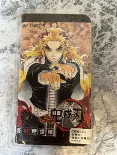 鬼滅の刃　煉獄杏寿郎　スマホケースMサイズ　受注生産品　新品未使用