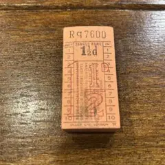 Item thumbnail for item 1e6b3ddc-dde0-427c-8a72-81bdb4cc7724