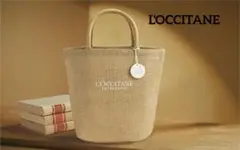 【新品未使用】L'OCCITANE ジュートマルシェバッグ　ロゴチャーム付き