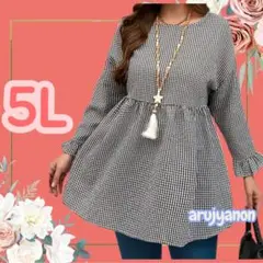 Item thumbnail for item bab316f6-41ea-442f-8688-66a4c4ad3018