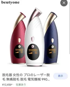 Item thumbnail for item 54ba2a54-351b-44f5-9dac-162ddbd92df4