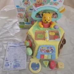 プーさん ゆびさき知育いっぱいできた ベビー おもちゃ