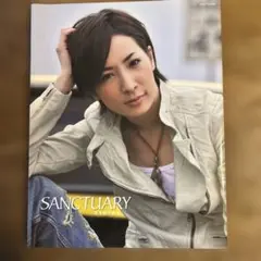 Item thumbnail for item afd31885-5267-4c71-ad10-d09e74c0da68