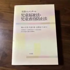 2025年最新】磯谷文明の人気アイテム - メルカリ