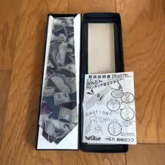 専用です。岩崎ミンク　リアルラビットファーリバーシブル　黒 専用です。岩崎ミンク リアルラビットファーリバーシブル 黒