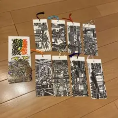 木版画しおり　会津　武家屋敷　8枚