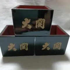 Item thumbnail for item c1074b1d-eb6a-4a8b-973a-02887951d73b