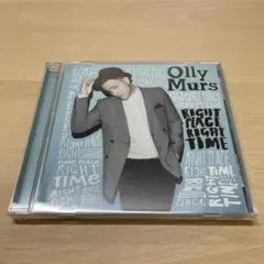 「ライト・プレイス・ライト・タイム」オリー・マーズ