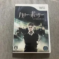 ハリーポッターと不死鳥の騎士団　Wii A