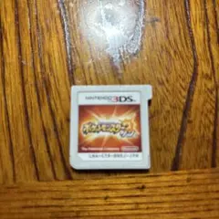 ポケットモンスター サン、アルファサファイア どちらもレアデータ入り