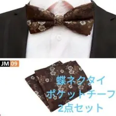 Item thumbnail for item 30c95e51-3f85-4ef9-9869-a1f573947691