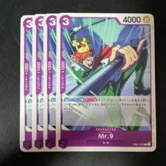 Item thumbnail for item 2df0113e-89a9-4948-bcb2-aa1e434efce1
